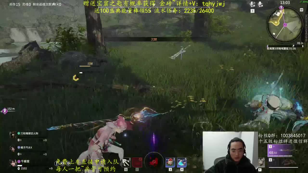 5毛抽金砖！ 第10段