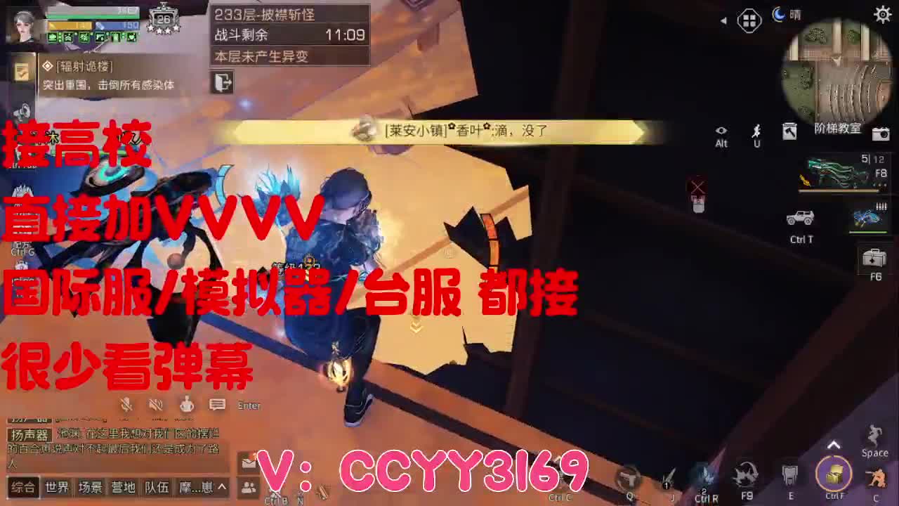 225，235一把过 第3段