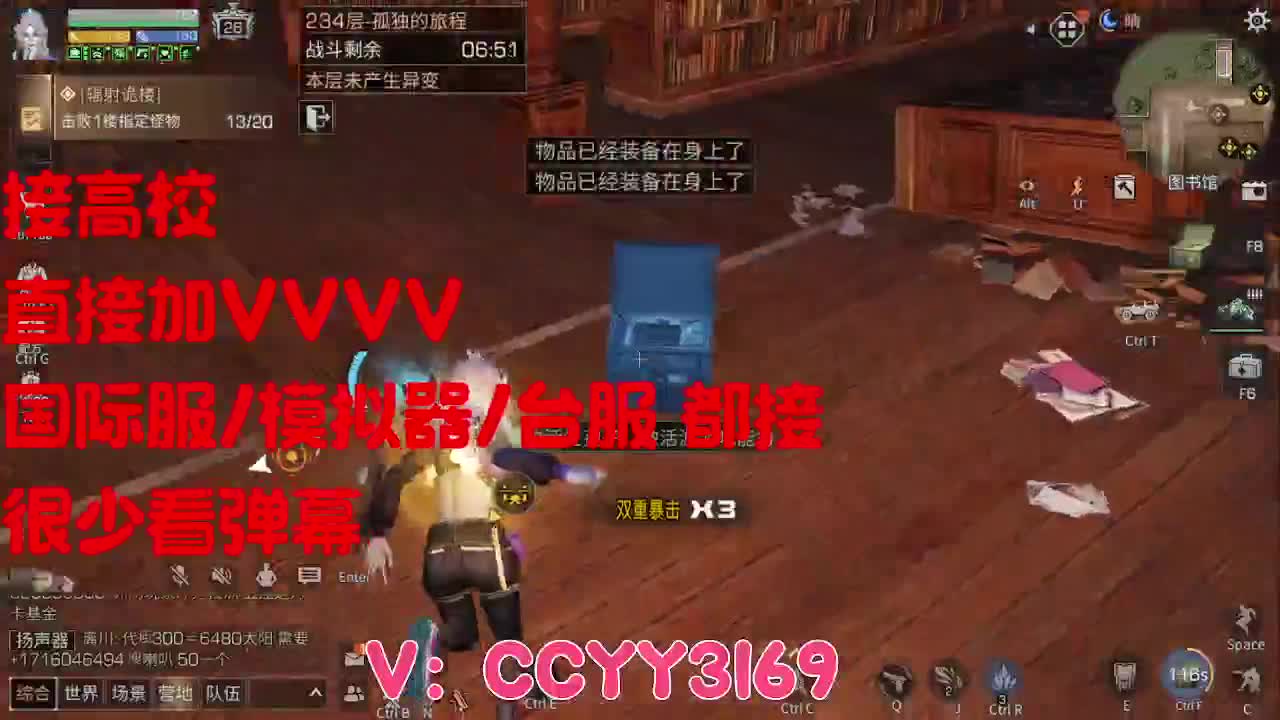 225，235一把过 第4段