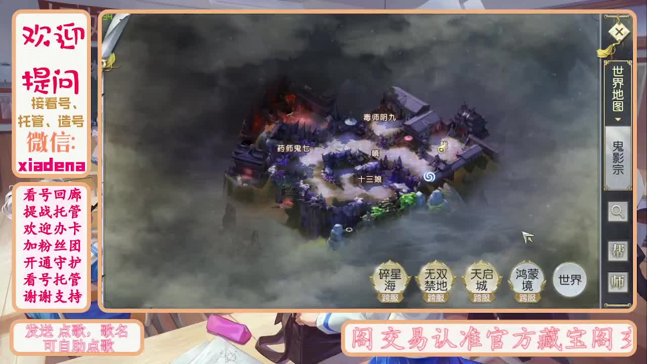 别翻了~就我了~ 第5段