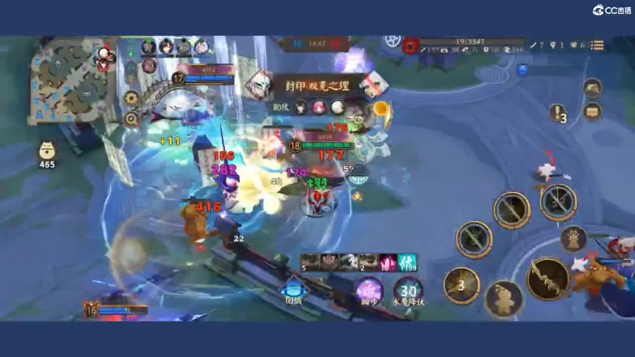 呃呃呃啊啊啊 第3段