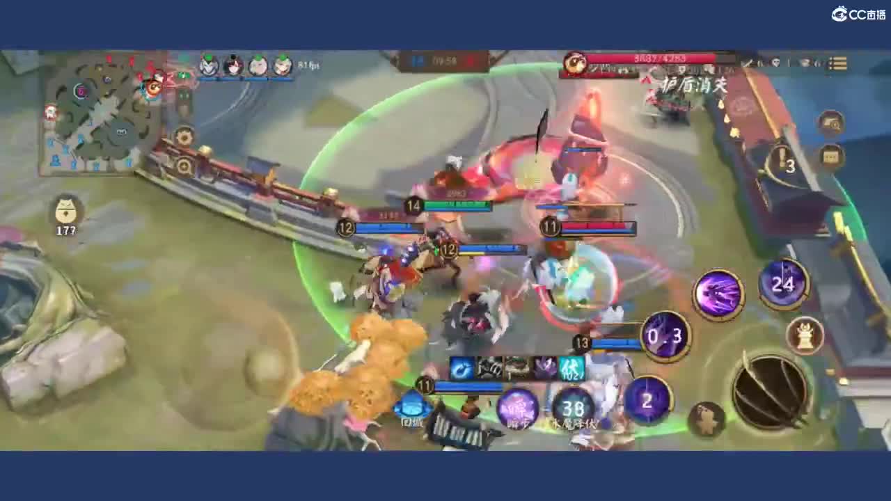 呃呃呃啊啊啊 第5段