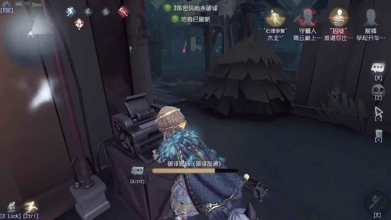 每天准时直播~ 第1段
