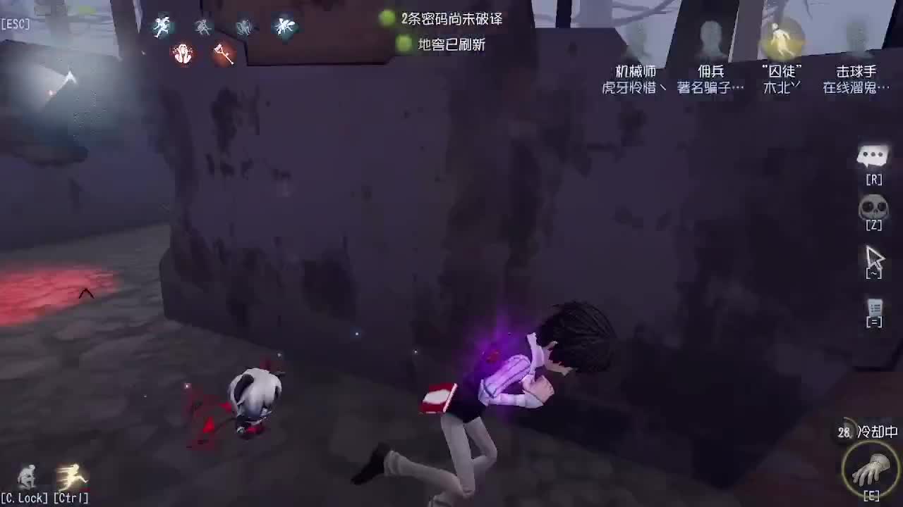 每天准时直播~ 第2段