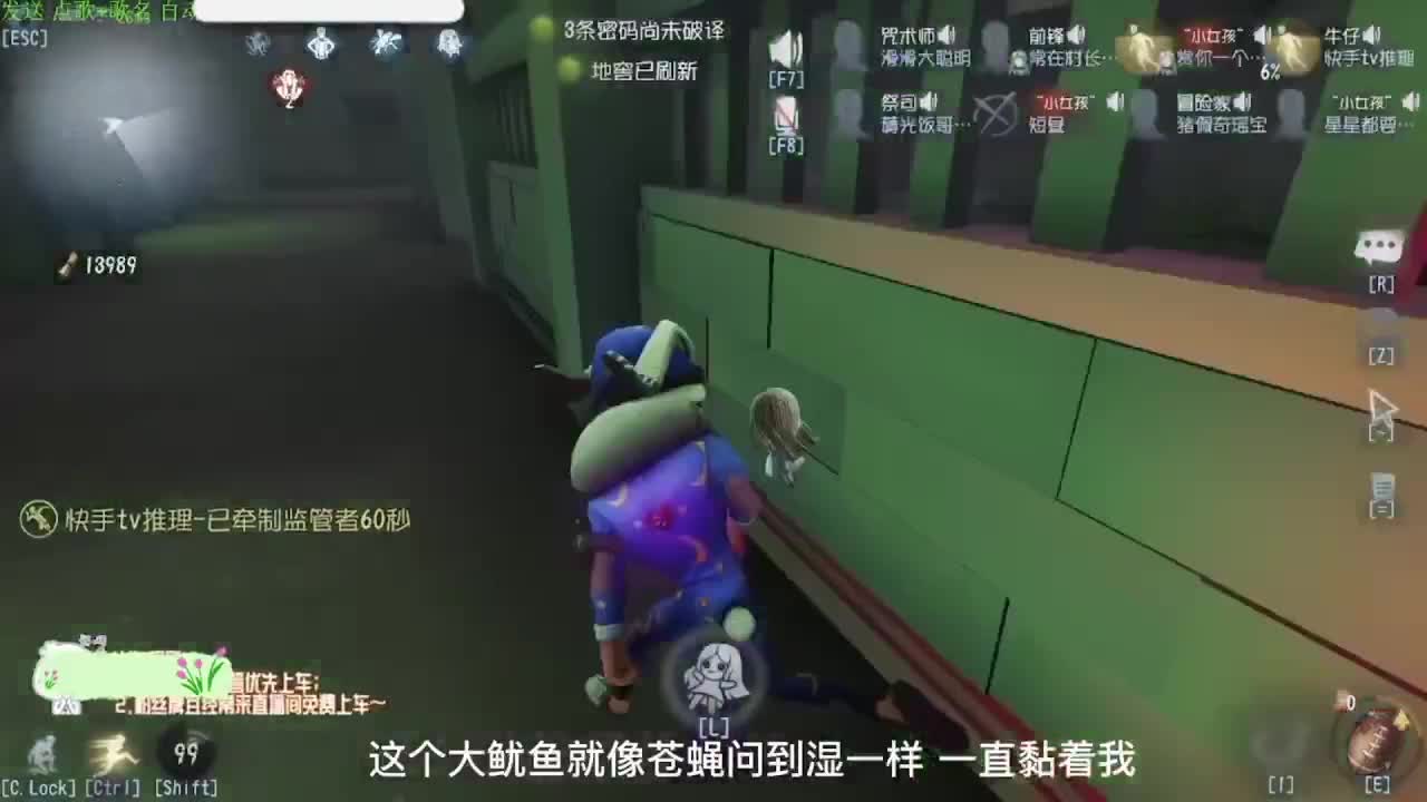 每天准时直播~ 第3段