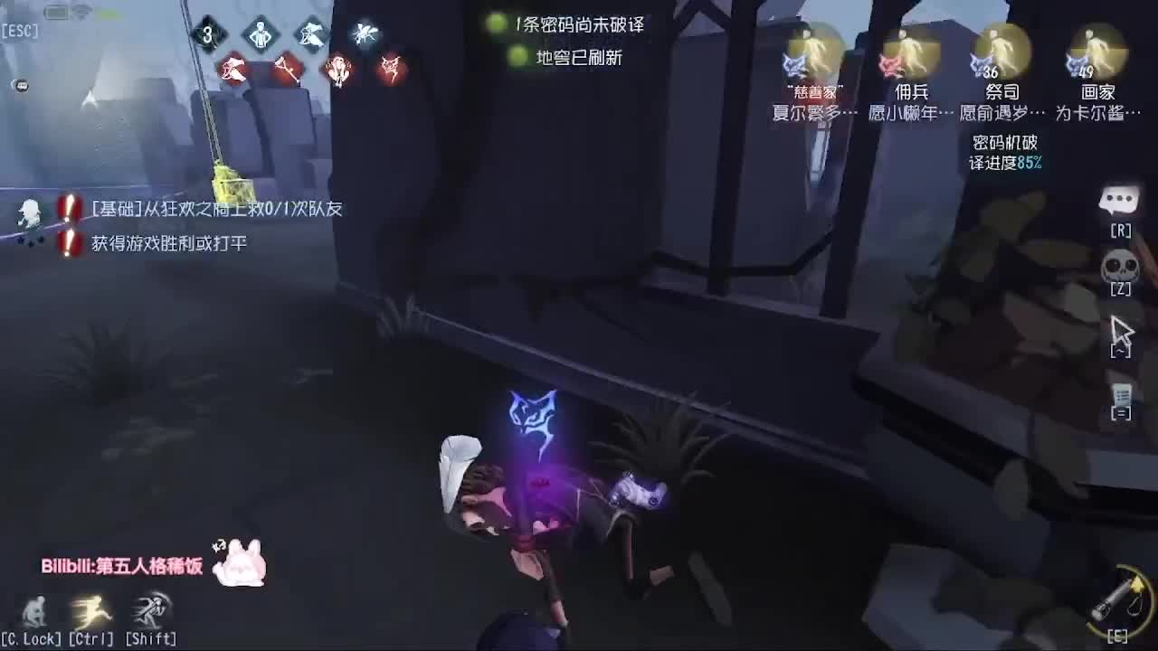 每天准时直播~ 第4段