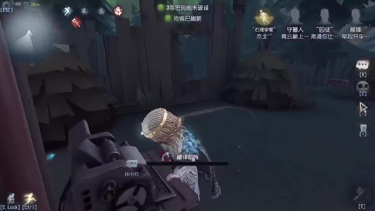 每天准时直播~ 第6段