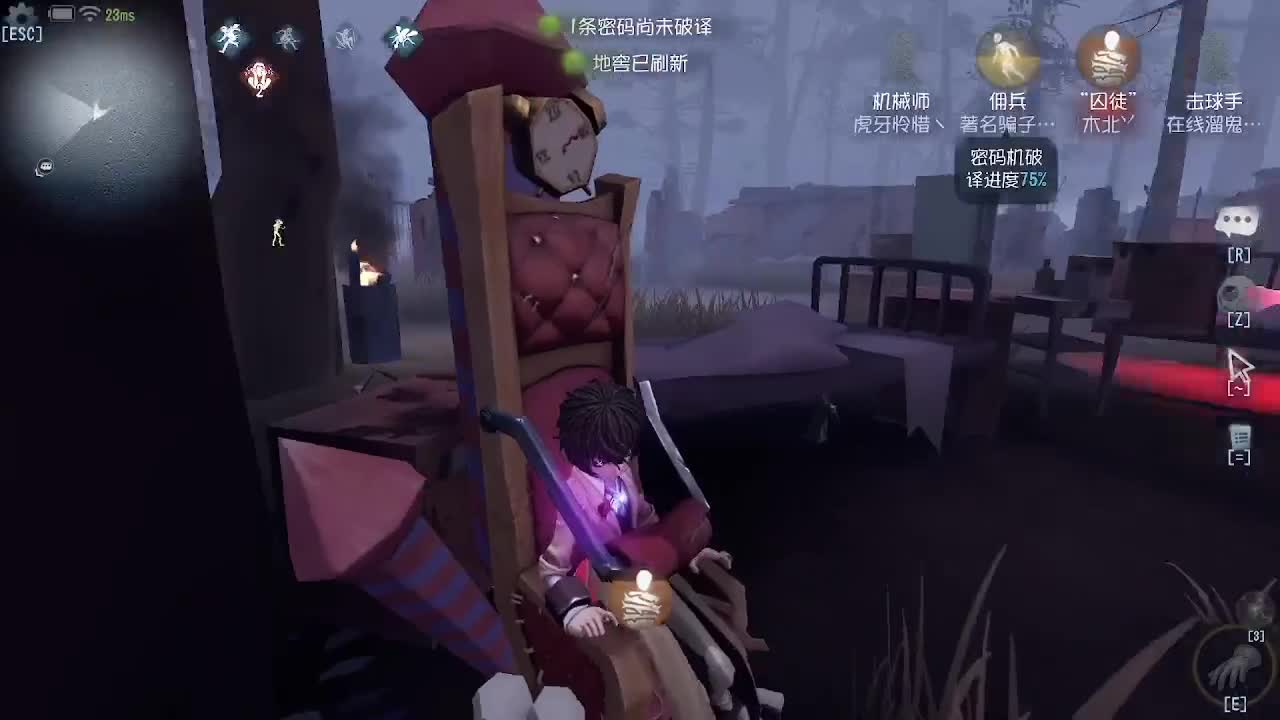 每天准时直播~ 第7段