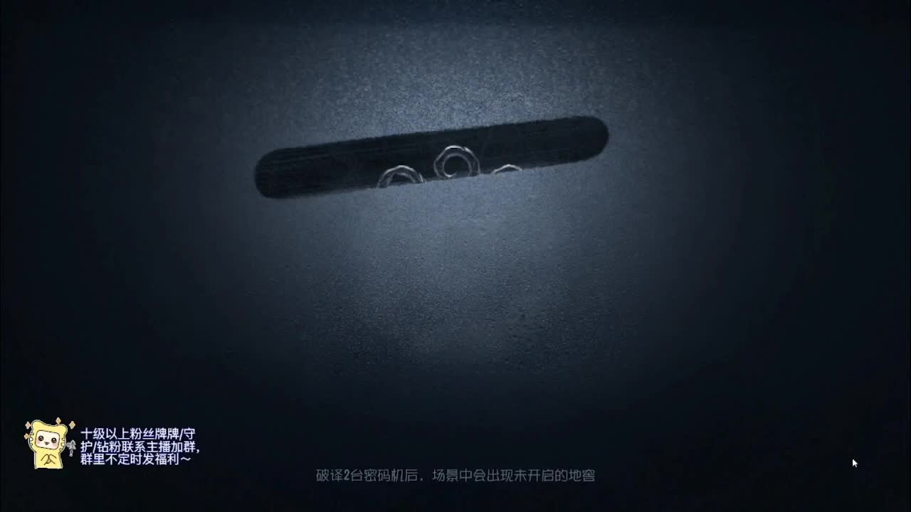 每天准时直播~ 第9段
