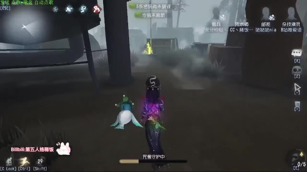 每天准时直播~ 第10段