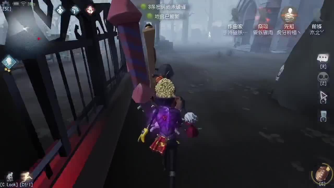 每天准时直播~ 第12段