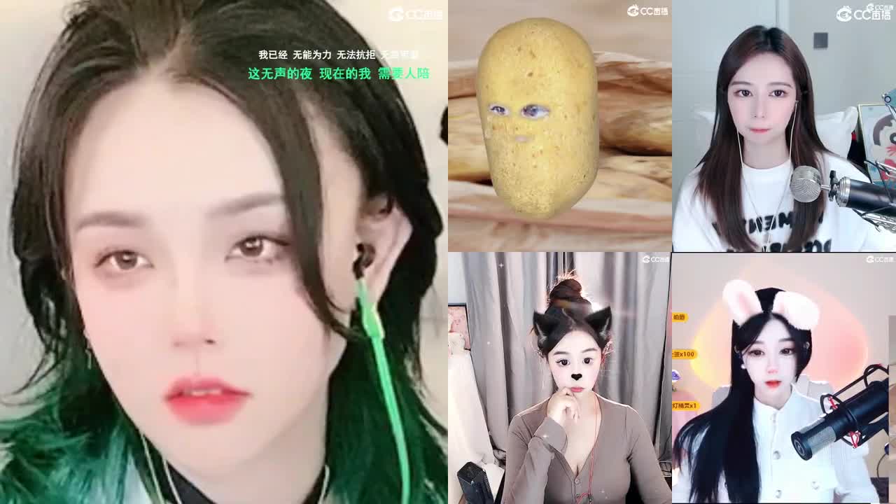 2018唱歌的勇武菜猪 第6段