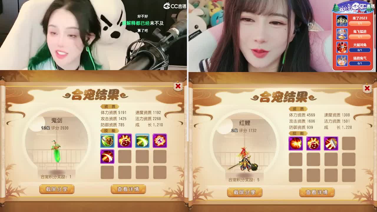 2018唱歌的勇武菜猪 第7段