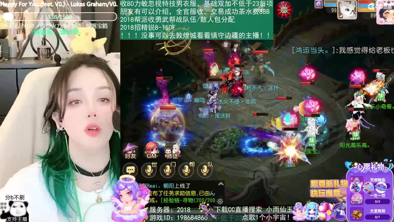 2018唱歌的勇武菜猪 第10段