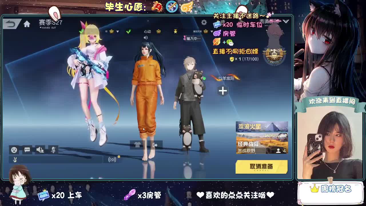 等风来  不如追风去。