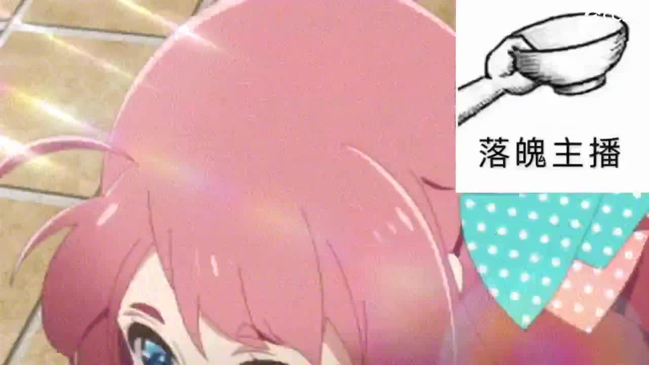 心之所向，便是阳光，无所畏惧，便是远方 第2段
