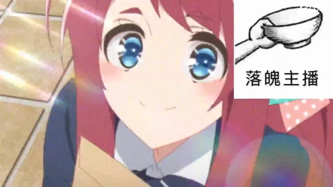心之所向，便是阳光，无所畏惧，便是远方 第3段