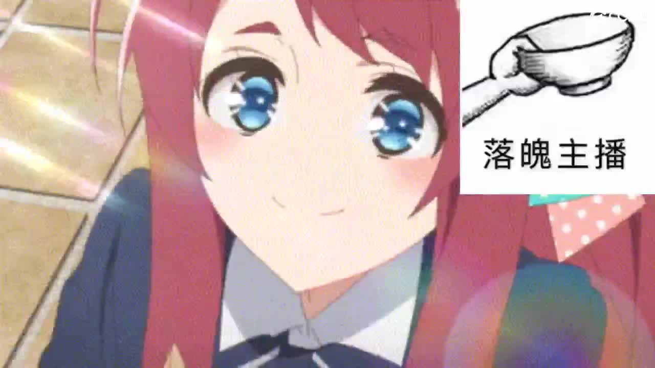 心之所向，便是阳光，无所畏惧，便是远方 第6段