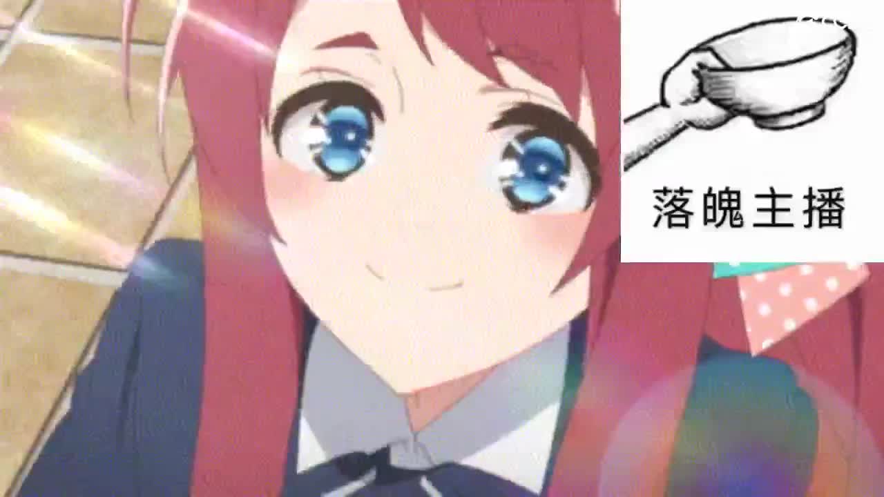 心之所向，便是阳光，无所畏惧，便是远方 第7段