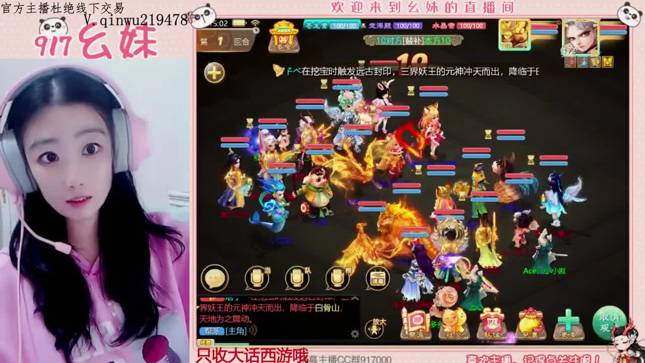 320乌龟  功绩 第1段