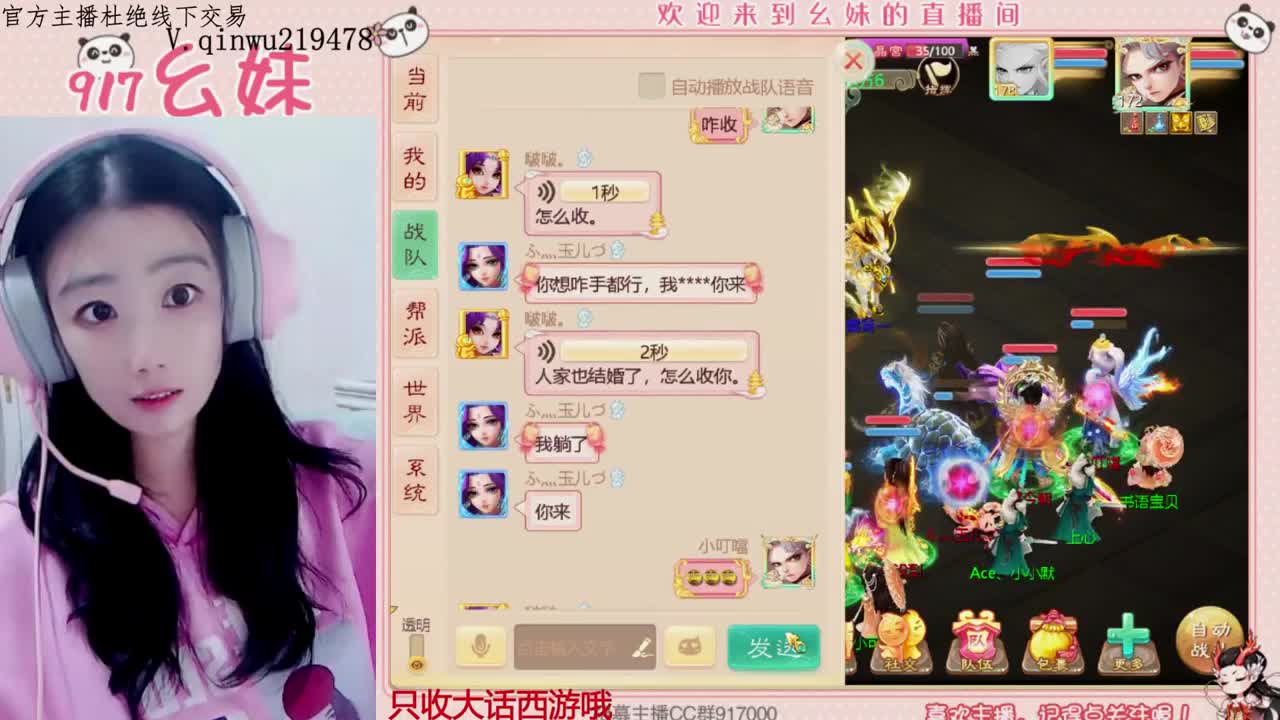 320乌龟  功绩 第2段