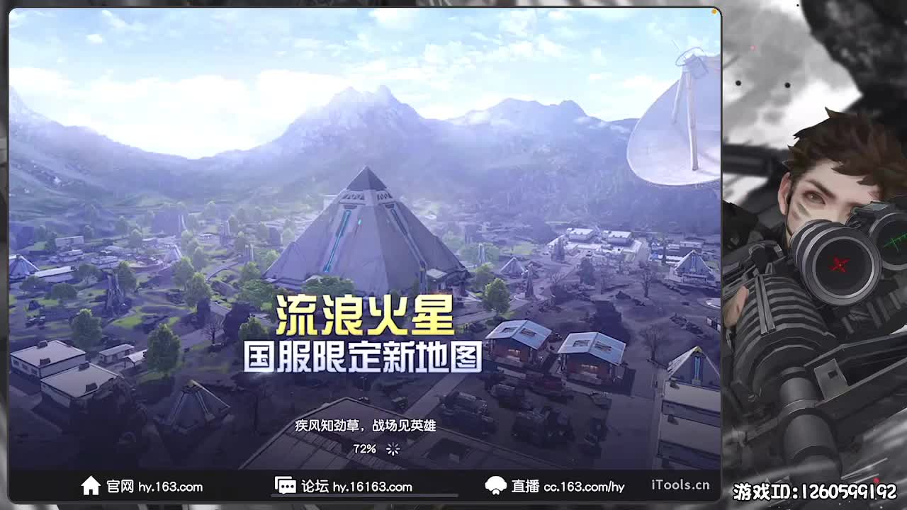 平安喜乐 第1段