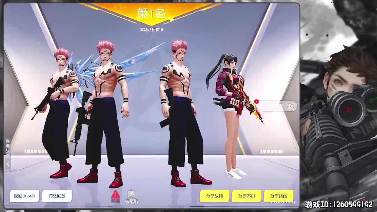 平安喜乐 第3段
