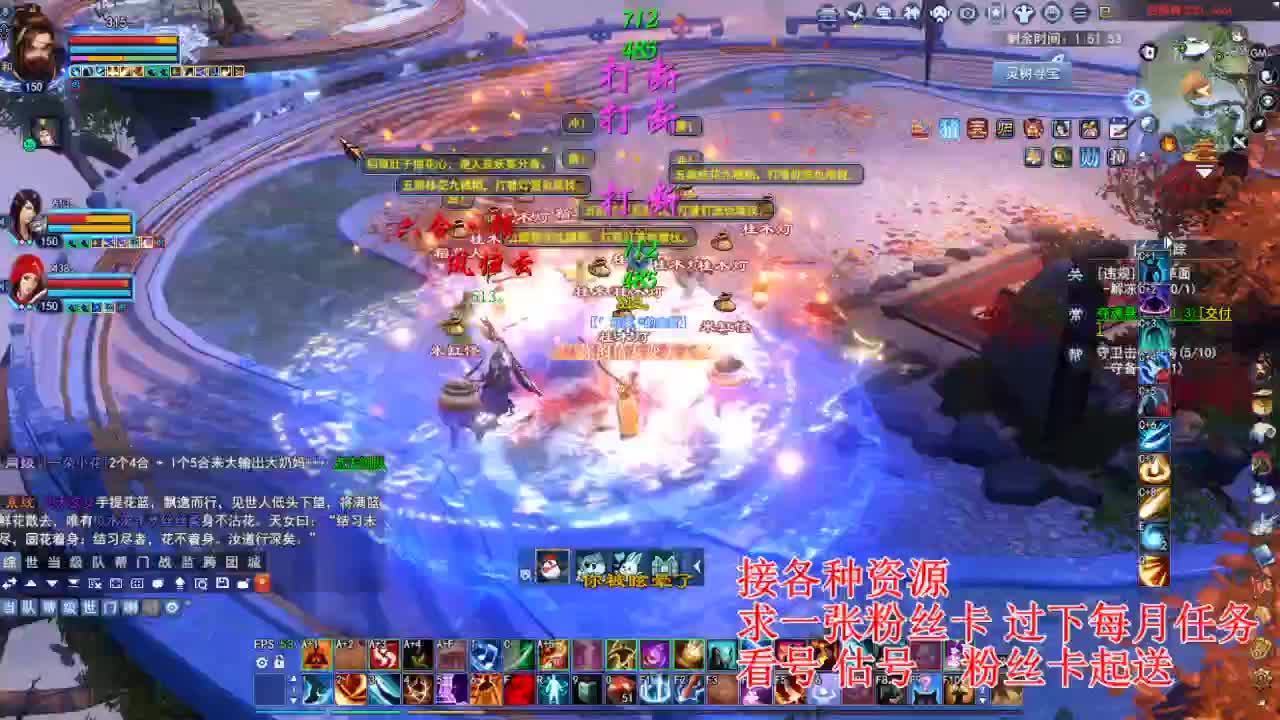 专业看号估号，接各种四季树 第2段