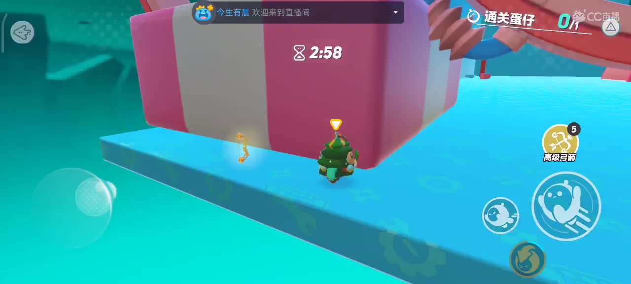 沉浸式直播 第2段