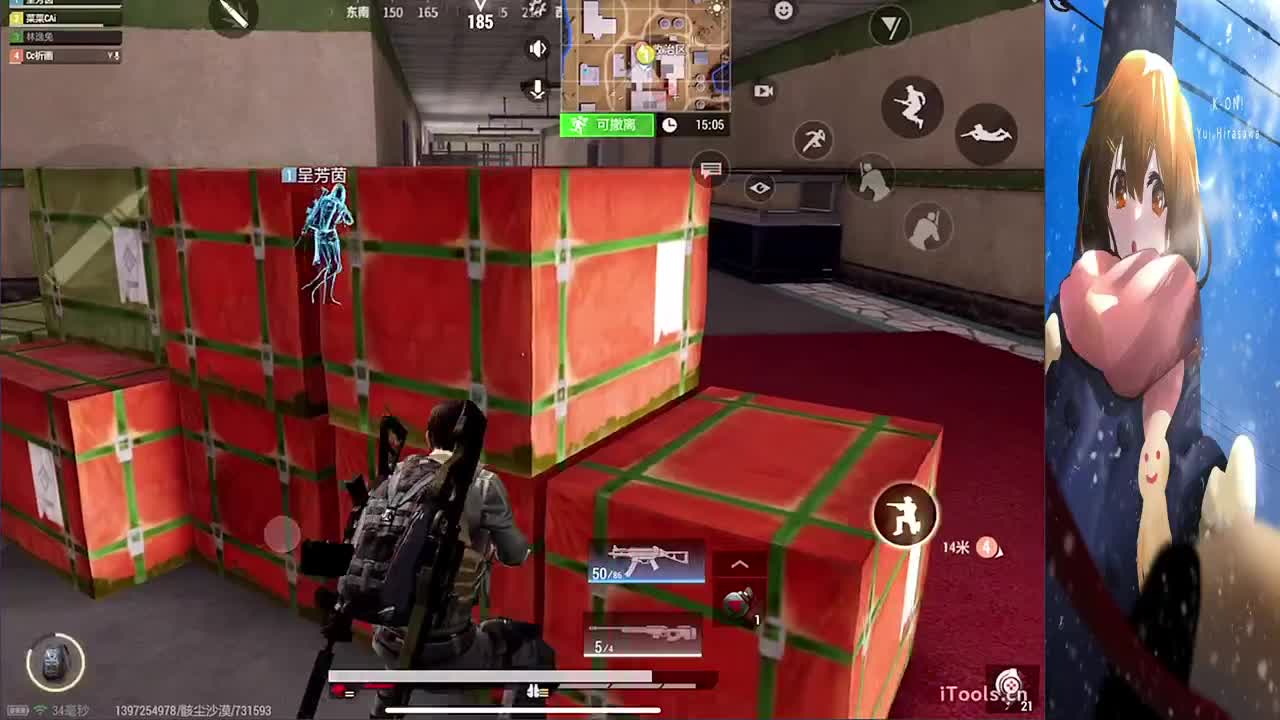 新人主播 第7段