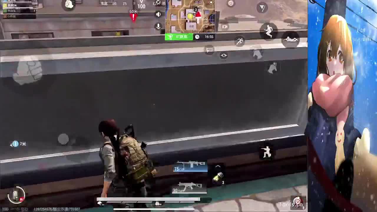 新人主播 第8段