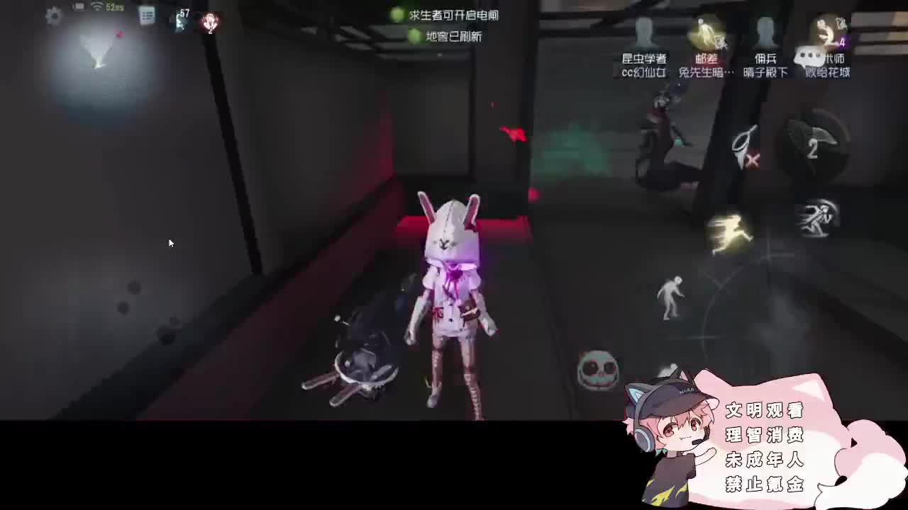 快乐的小伙姬 第1段