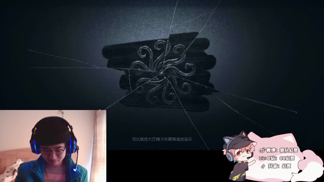 快乐的小伙姬 第2段