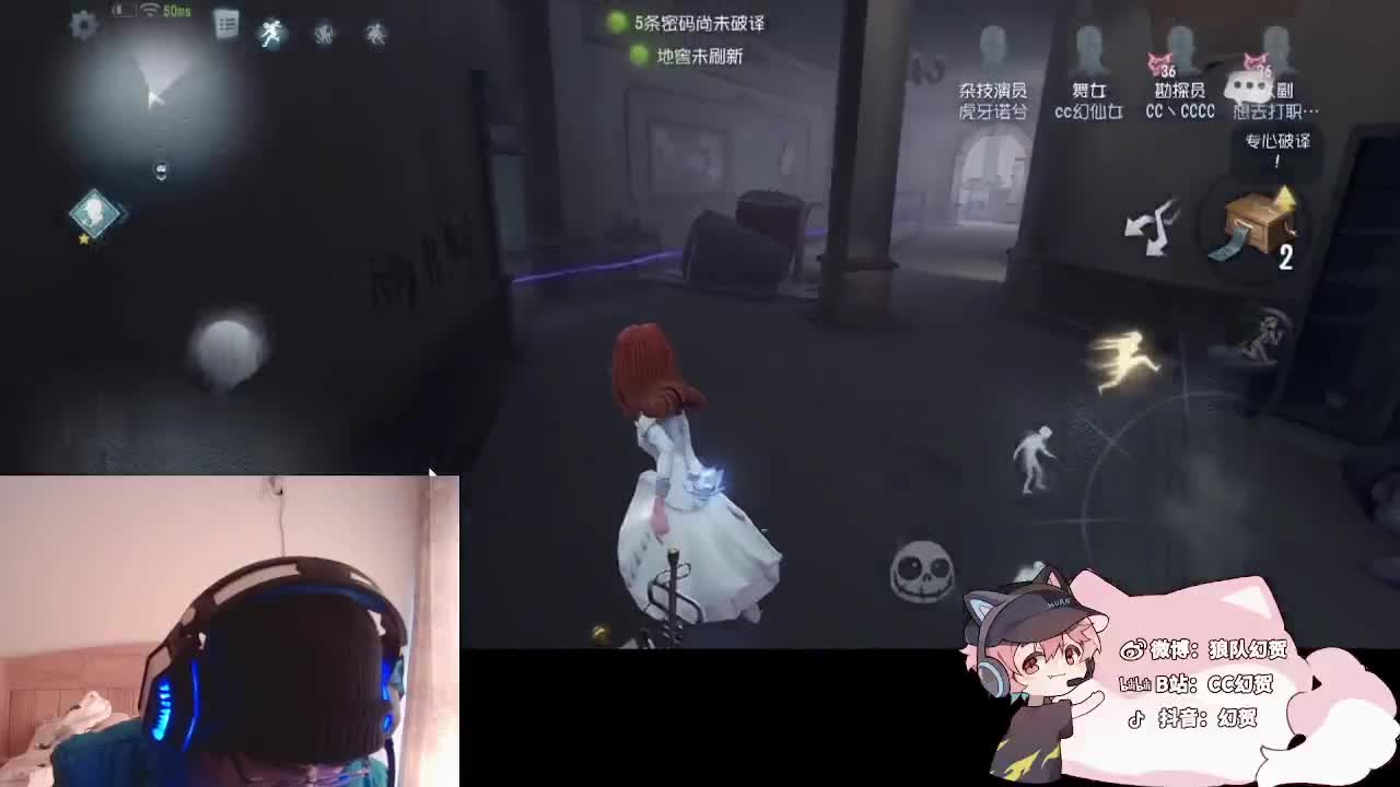 快乐的小伙姬 第4段