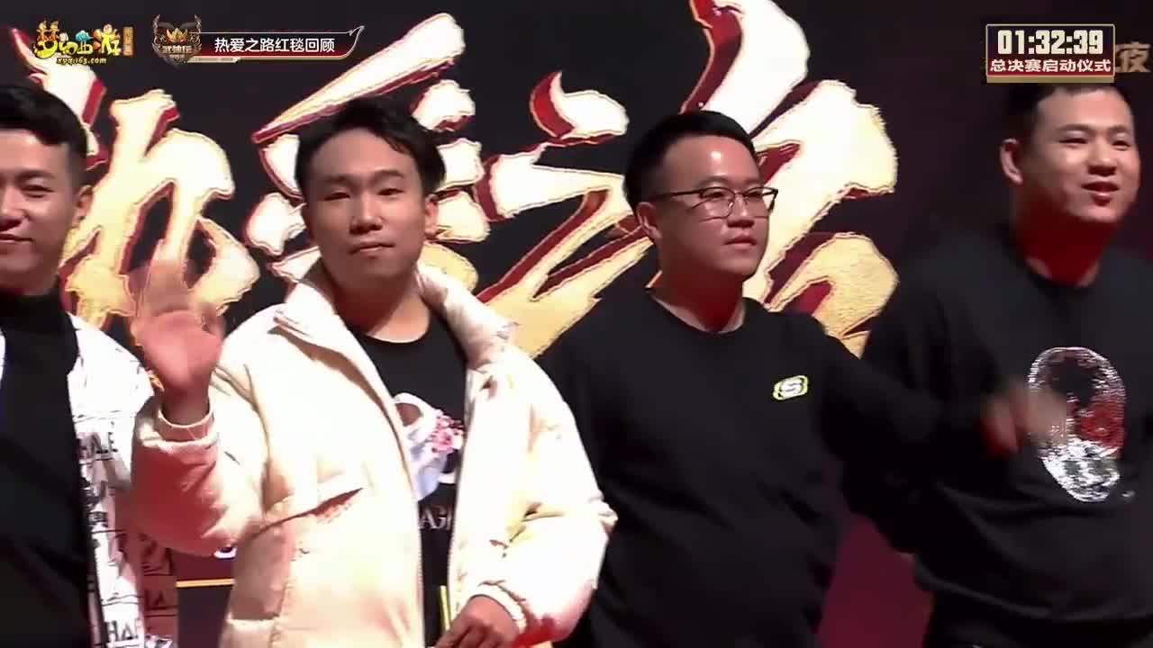 赛事嘉年华-武神坛全明星争霸赛 第7段