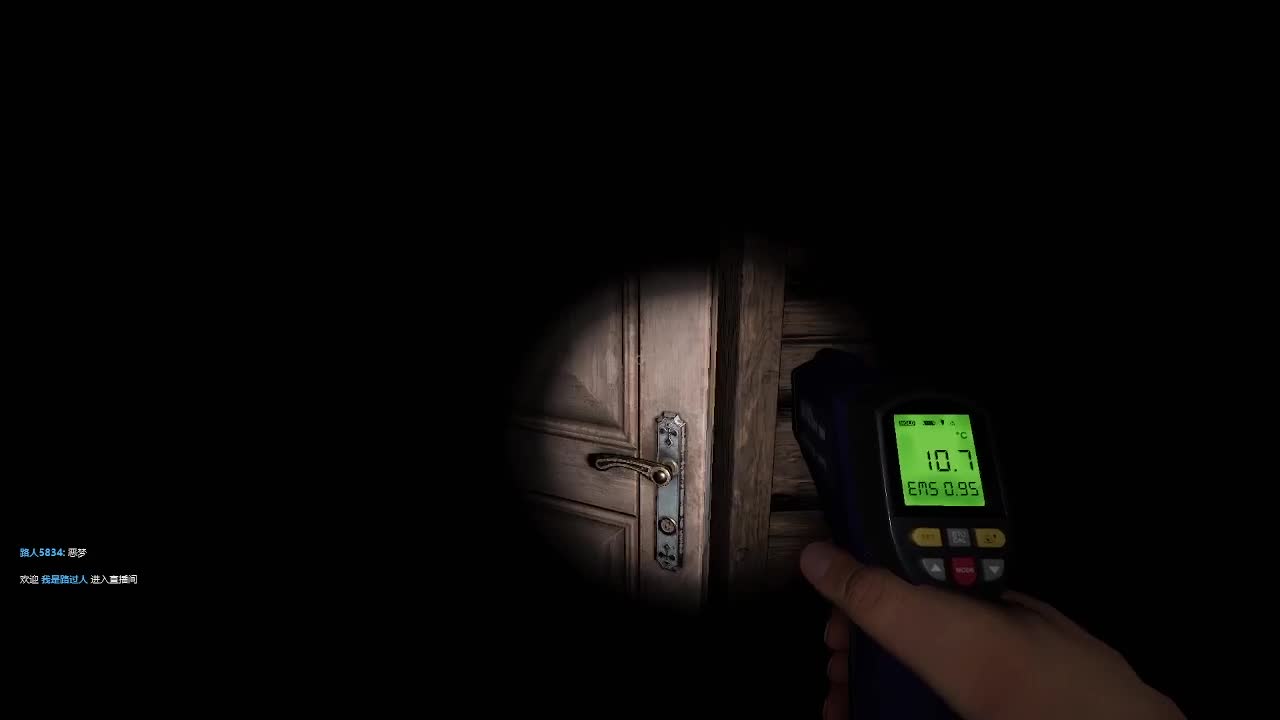 输赢是常态 第6段