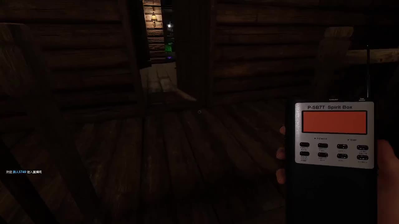 输赢是常态 第7段