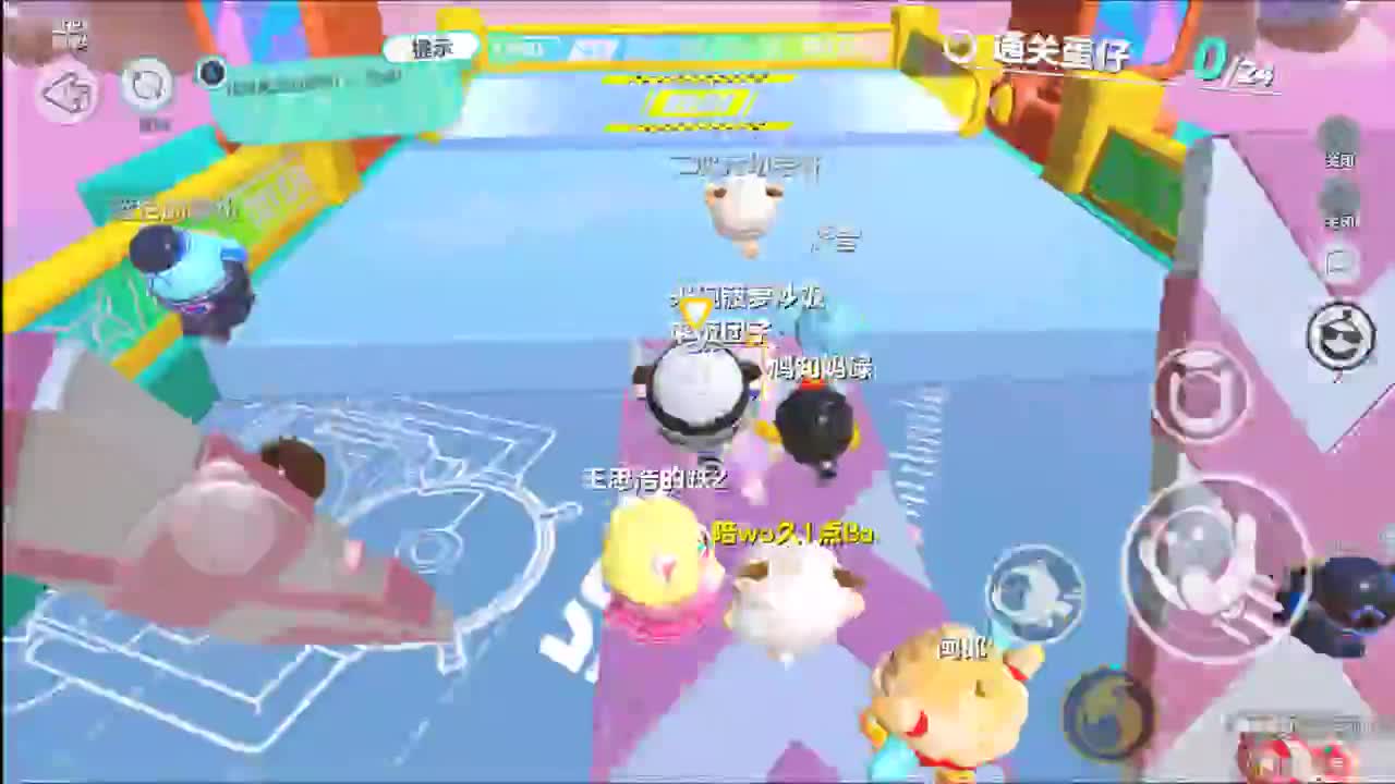 别翻了~就我了~ 第2段