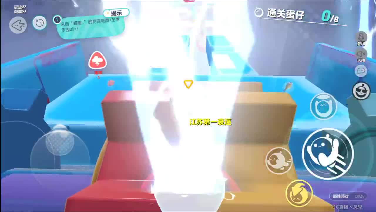 别翻了~就我了~ 第3段
