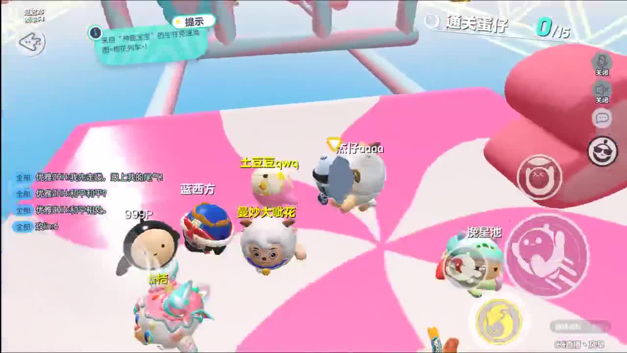 别翻了~就我了~ 第5段