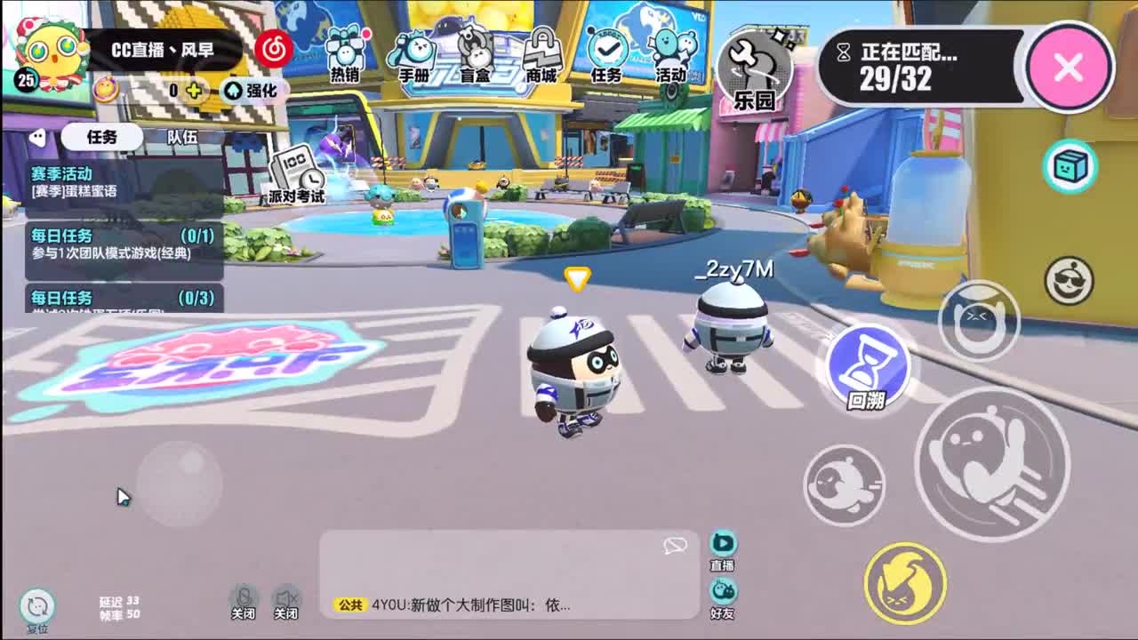 别翻了~就我了~ 第9段