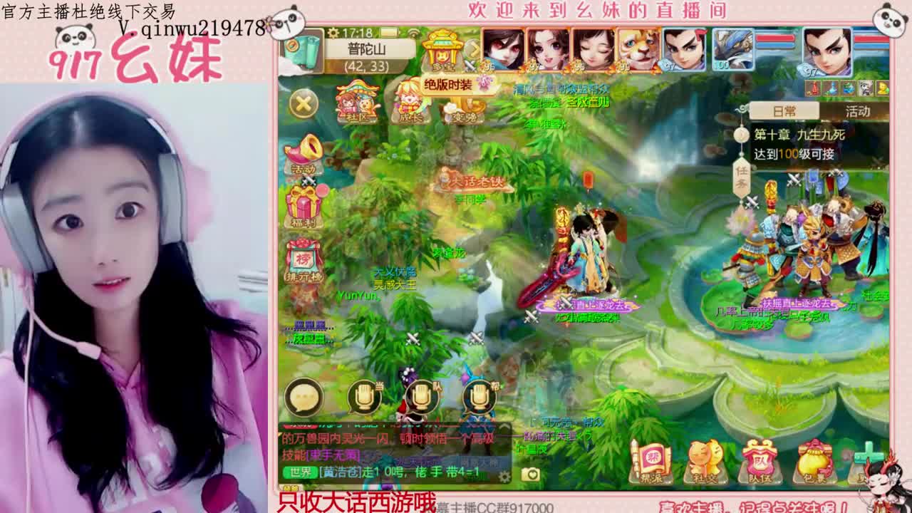320乌龟  功绩 第2段