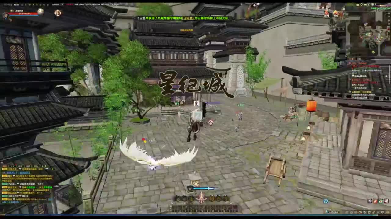 主玩圣堂 第1段