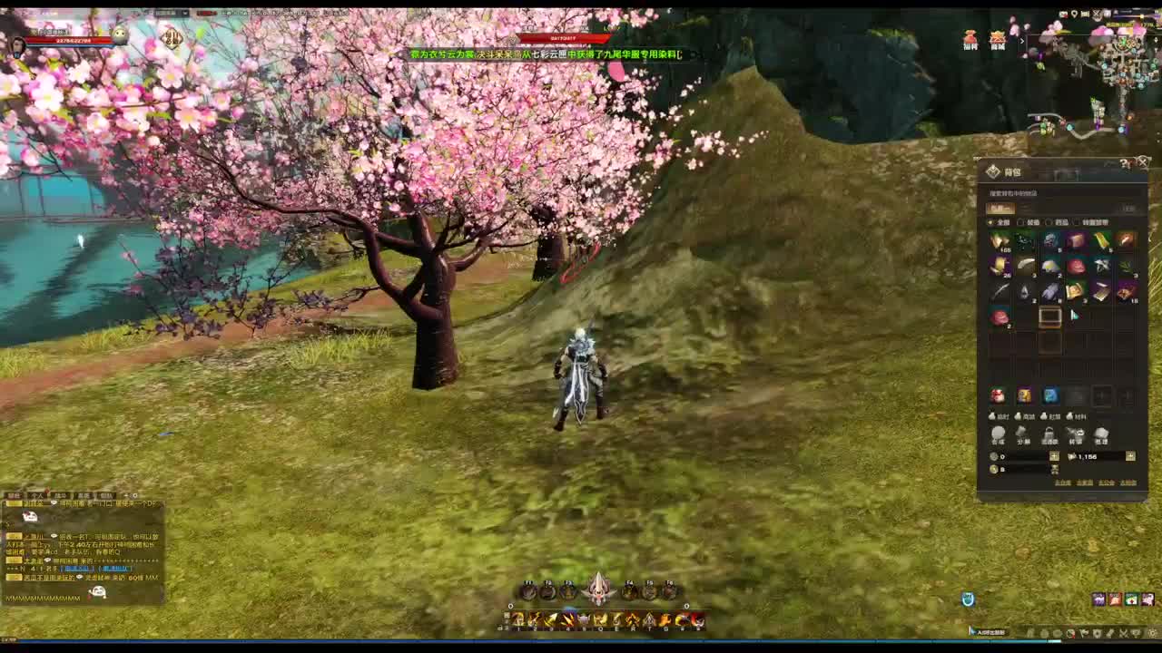 主玩圣堂 第6段