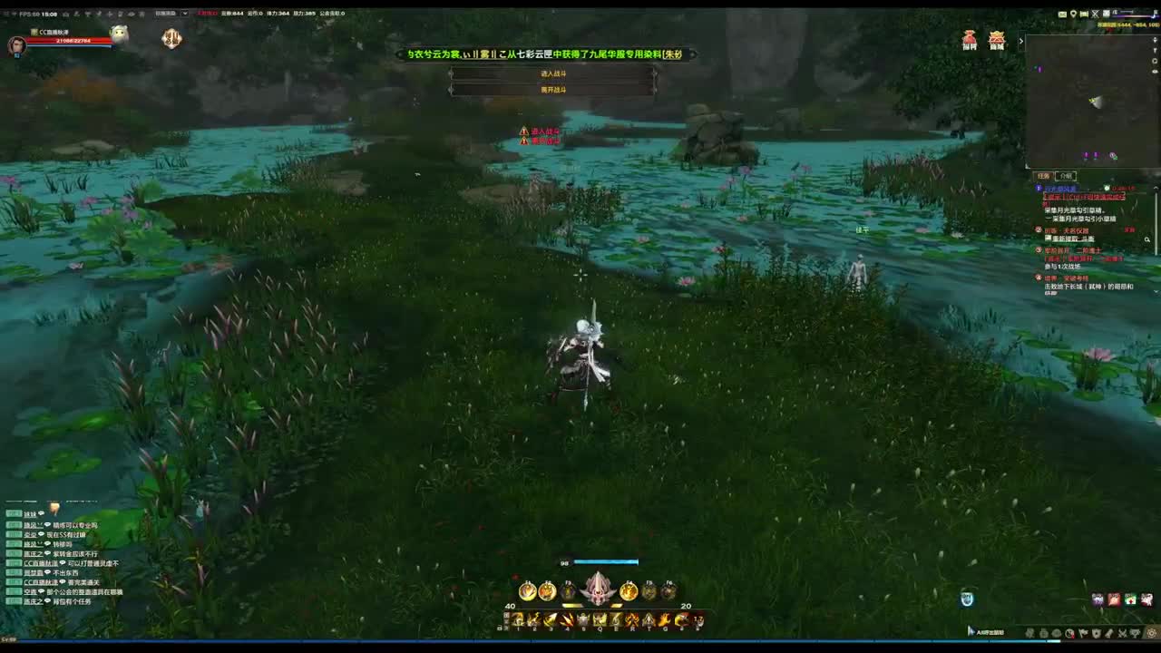 主玩圣堂 第7段