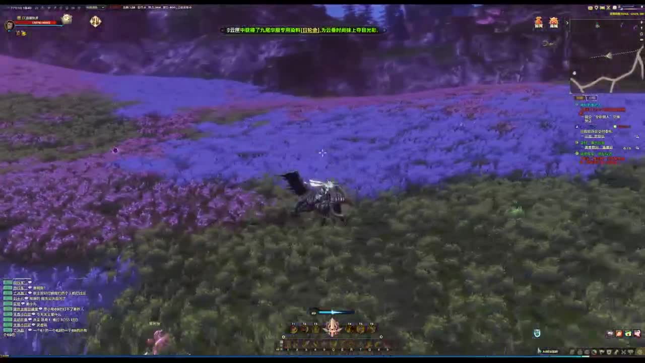 主玩圣堂 第8段