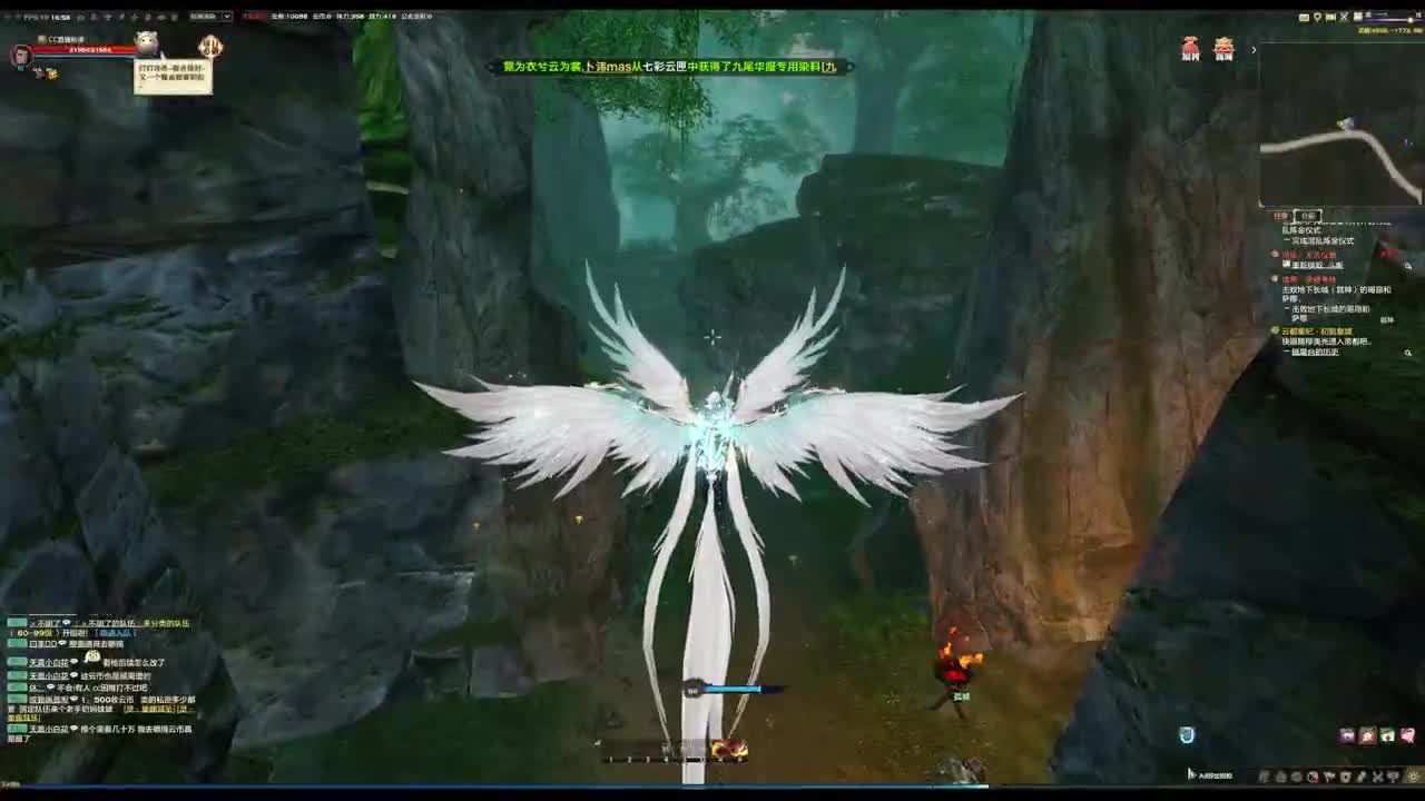 主玩圣堂 第10段