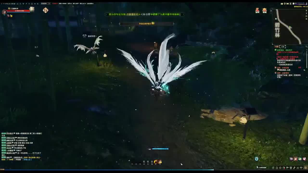 主玩圣堂 第11段