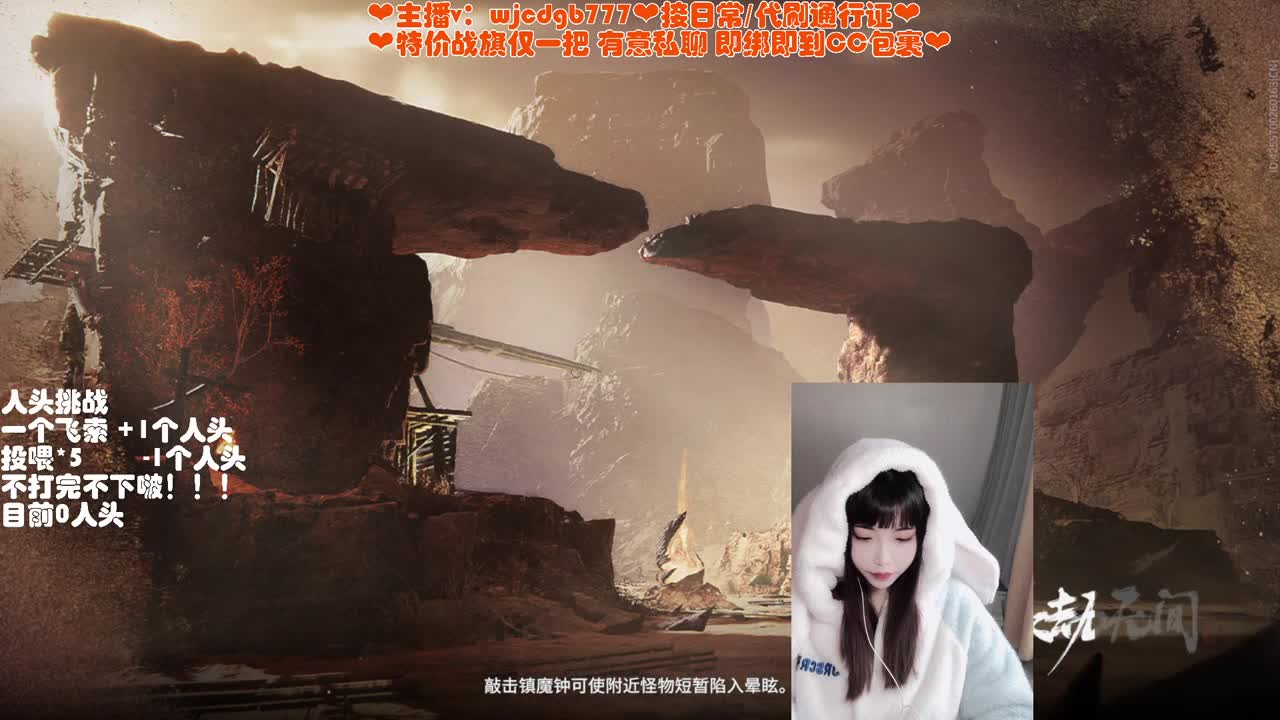 有车位~接托管通行证 第3段