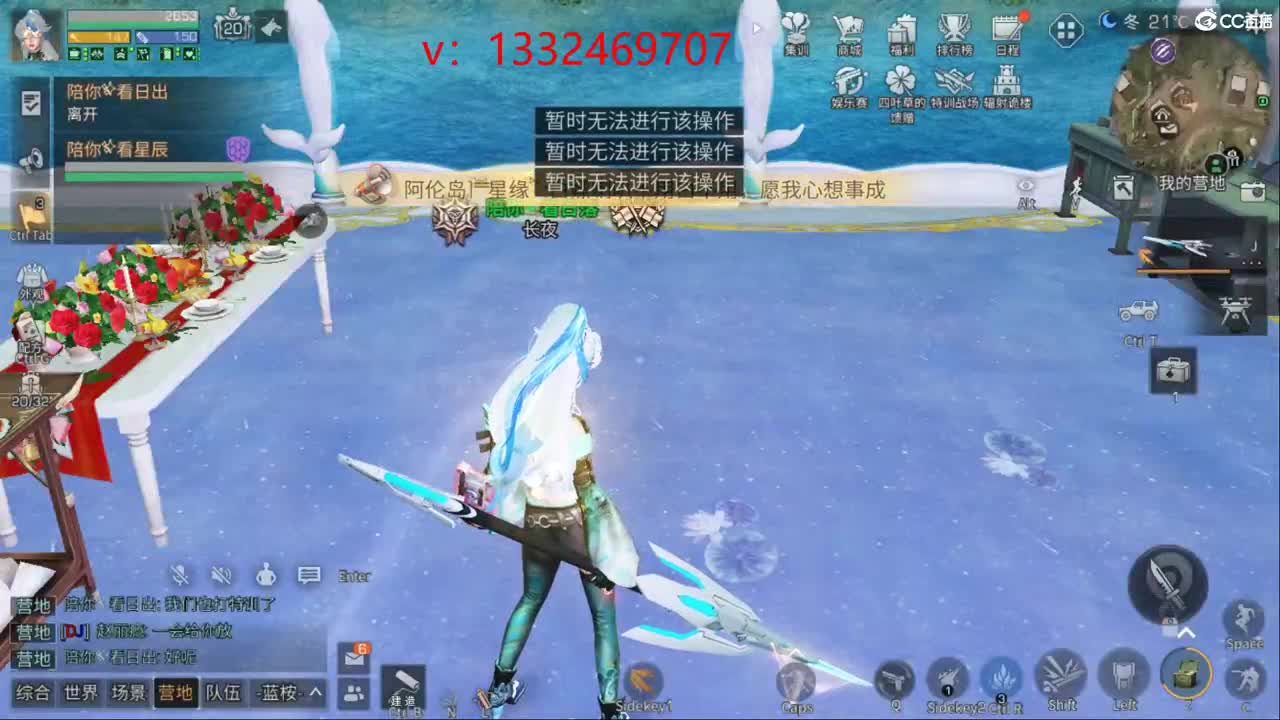 接诡楼 特训 第2段
